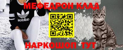 дурь Обь