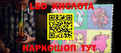 дурь Обь