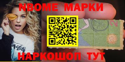 дурь Обь