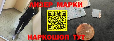 дурь Обь