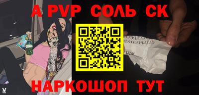 МДПВ Нягань