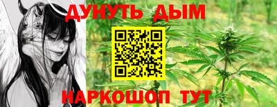 дурь Обь