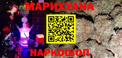 дурь Обь