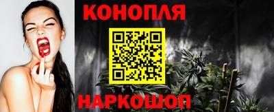 дурь Обь