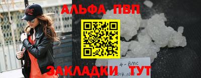 МДПВ Нягань