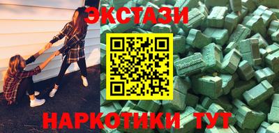 дурь Обь