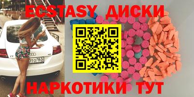 дурь Обь