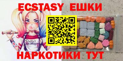 МДПВ Нягань