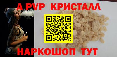 МДПВ Нягань