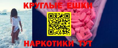 дурь Обь