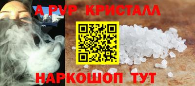МДПВ Нягань