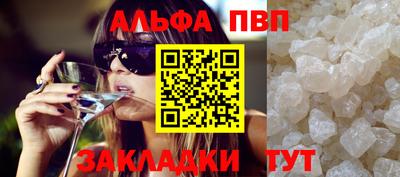 дурь Обь