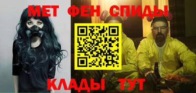 шишки Обнинск