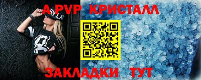 МДПВ Нягань