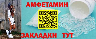 МДПВ Нягань