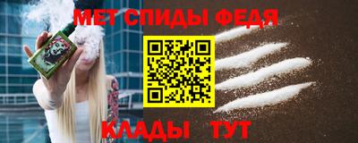 МДПВ Нягань