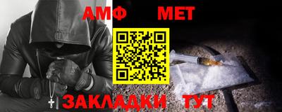 МДПВ Нягань