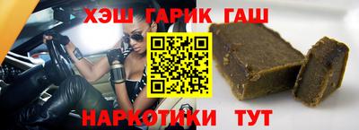 дурь Обь