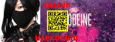 МДПВ Нягань