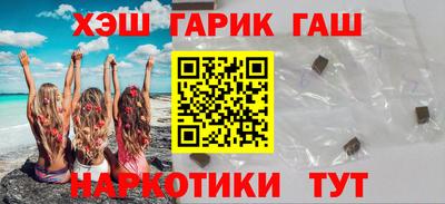 дурь Обь