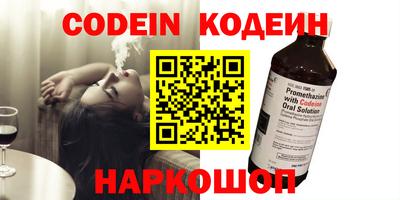 МДПВ Нягань