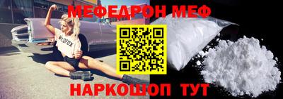 дурь Обь