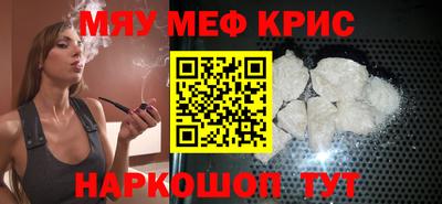 дурь Обь
